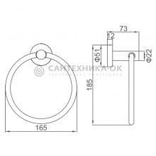 Полотенцедержатель Ledeme L71904