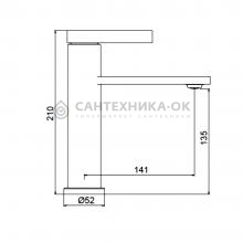 Смеситель для раковины Frap F10899-19