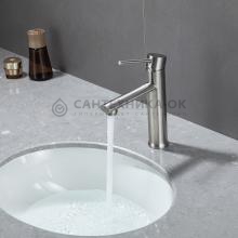 Смеситель для раковины Frap F10899-25