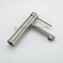 Смеситель для раковины Frap F10899-25