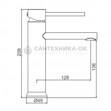 Смеситель для раковины Frap F10899-29