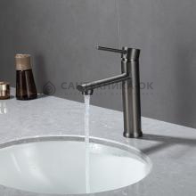 Смеситель для раковины Frap F10899-29
