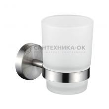 Стакан Ledeme L71906