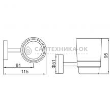 Стакан Ledeme L71906