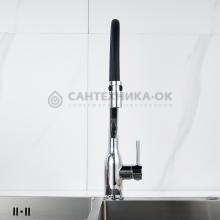 Смеситель для кухни Shevanik S343-3