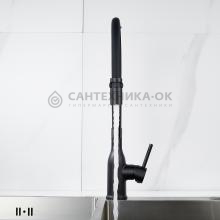 Смеситель для кухни Shevanik S343H-3