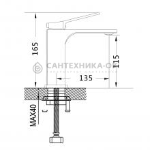Смеситель для раковины Shevanik S6101G