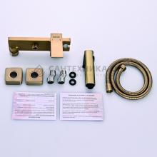 Смеситель с гигиеническим душем Shevanik S6105G-1
