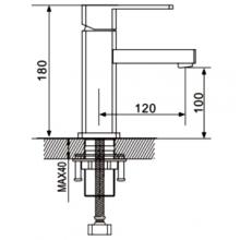 Смеситель для раковины Rose R2601