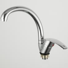 Смеситель для кухни Frud R40055