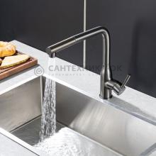 Смеситель для кухни Frap F6096-9