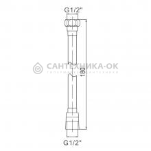 Душевой шланг Gerhans K40205-18
