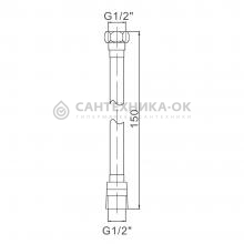 Душевой шланг Gerhans K40205Y