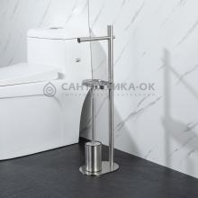 Многофункциональная стойка Gappo G905-5