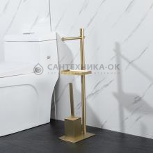 Многофункциональная стойка Gappo G906-3
