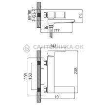 Смеситель для ванны Ledeme L3173B