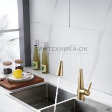 Смеситель для кухни Rose R213G