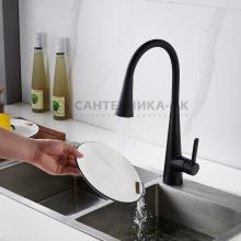 Смеситель для кухни Rose R213H