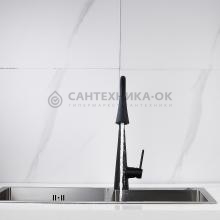 Смеситель для кухни Rose R213H