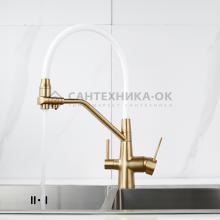 Смеситель для кухни Rose R558G