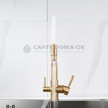 Смеситель для кухни Rose R658G