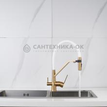 Смеситель для кухни Shevanik S278G