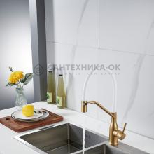 Смеситель для кухни Shevanik S343G-1