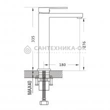 Смеситель для раковины Shevanik S7011L