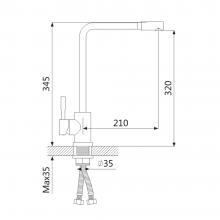 Смеситель для кухни OUTE T40313B-2