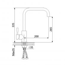 Смеситель для кухни OUTE T40313B-3