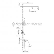 Душевой комплект Frap F7175-6