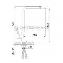 Смеситель для кухни OUTE T40313B-2