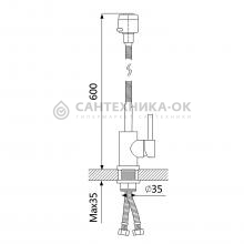 Смеситель для кухни OUTE T40313B-8