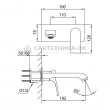 Смеситель для раковины Frap F1275-6
