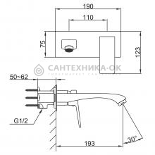 Смеситель для раковины Frap F1276-9
