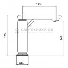Смеситель для раковины Gappo G1009-63