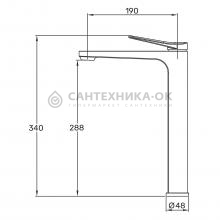 Смеситель для раковины Gappo G1010-26