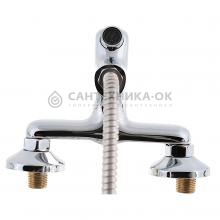 Смеситель для ванны Ledeme L3039-B