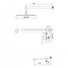 Душевой комплект Gappo G7117-9