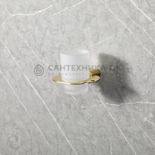 Стакан Gappo G30906-3