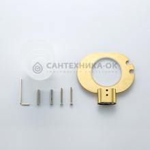 Стакан Gappo G30906-3