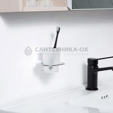 Стакан Gappo G30906-8