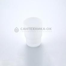 Стакан Gappo G30906-8