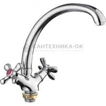 Смеситель для кухни Frap F42731-B
