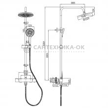 Душевая стойка Ledeme L2427