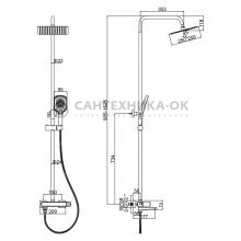Душевая стойка Ledeme L2473W