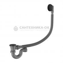 Слив-перелив для ванны Ledeme L84B-1