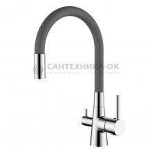 Смеситель для кухни Ledeme L4955-9