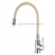 Смеситель для кухни Ledeme L74004-16