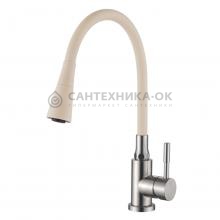 Смеситель для кухни Ledeme L74199-16
